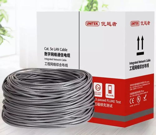 八類與七類網(wǎng)線區(qū)別詳解 從超五類到八類，網(wǎng)絡(luò)線性能的飛躍